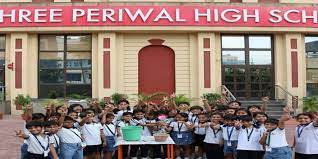 Jayshree Periwal High School 2