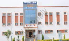 Janani Vidya Mandira campus 2
