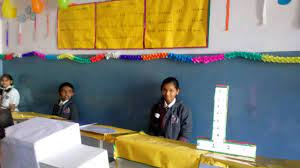 Kuvempu Adarsha Public School campus 6