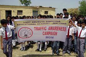 Lady Anusuya Singhania Educational Academy 3