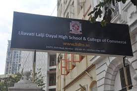 Lilavati Lalji Dayal High School And College of Commerce 3