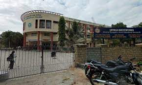 Loyola Composite PU College campus 6