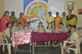 Mount Litera School International 3