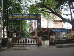 Modern English School 4