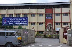 Mary Immaculate High School campus 2