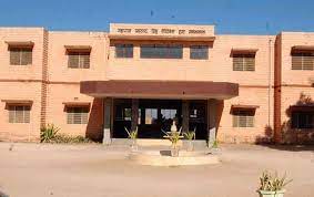 Manaklao Public School 2