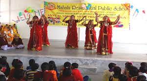 Mahala Residential Public School 6