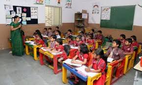Miranda School campus 6