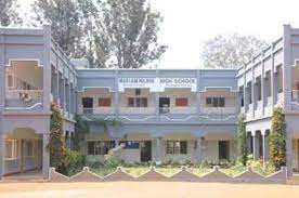 Mariam Nilaya School