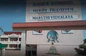 Maruthi Vidyalaya 2