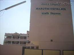 Maruthi Vidyalaya 3