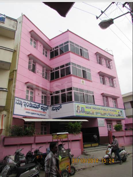 New India Public School campus 5
