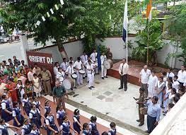 Orient Day School campus 5