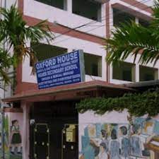 Oxford House School 2