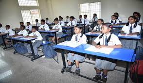 Pavithra Vidya Mandira campus photo 2 of 7 — Nanda Gokula Layout
