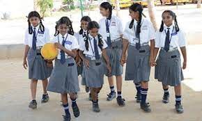 Pavithra Vidya Mandira campus photo 3 of 7 — Nanda Gokula Layout
