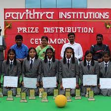 Pavithra Vidya Mandira campus photo 5 of 7 — Nanda Gokula Layout