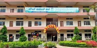 Mount Carmel School campus 3