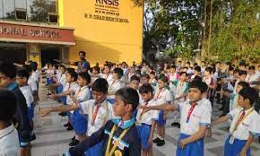 R N Shah International School 3