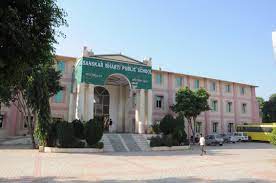 Sanskar Bharti Public School 3