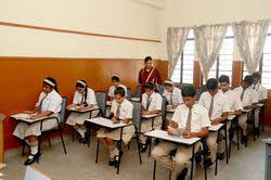 Sungrace English High School And Junior College 3