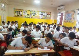 Shri S.K.I. Jain High School 2
