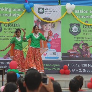 Grads International School 6