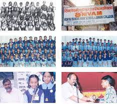 Shivam Vidya Mandir High School and Junior College 2