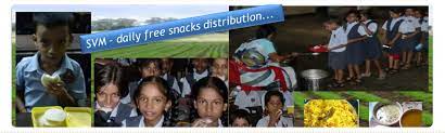 Shivam Vidya Mandir High School and Junior College 3