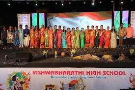 Vishwa Bharathi High School campus 2