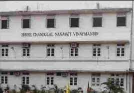 Shree Chandulal Nanavati Vinaymandir 3