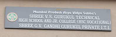 Shree V.S Gurukul Technical High School 3