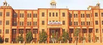 Vivek Techno School 2