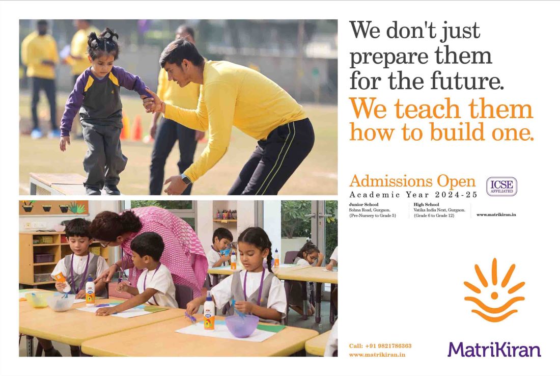 MatriKiran Junior School campus 6