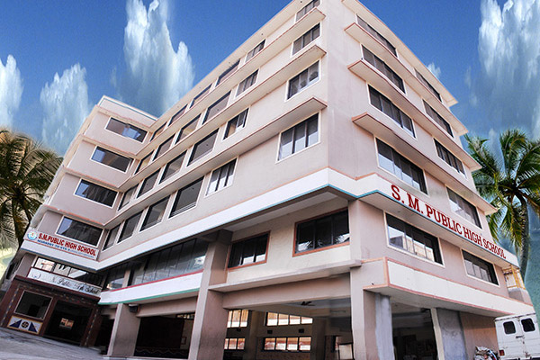 S.M. Public High School 2