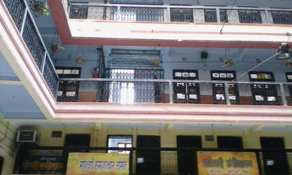 Sree Maheshwari Vidyalaya campus 2