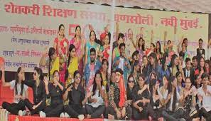 Shetkari Shikshan Sanstha 2
