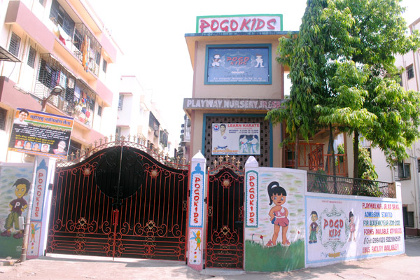 S.M. Public High School 4