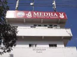 Sri Medhavi Junior College 5