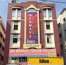 Sri Medhavi Junior College 6