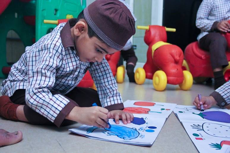 Iqra International School campus 3