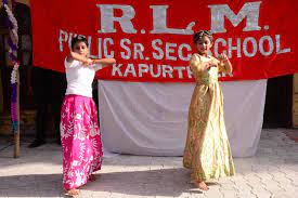 R L M Public School campus 6
