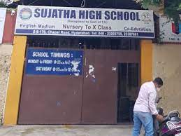 Sujatha School 3