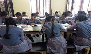 Shishu Bharti Vidyalaya No.2 4