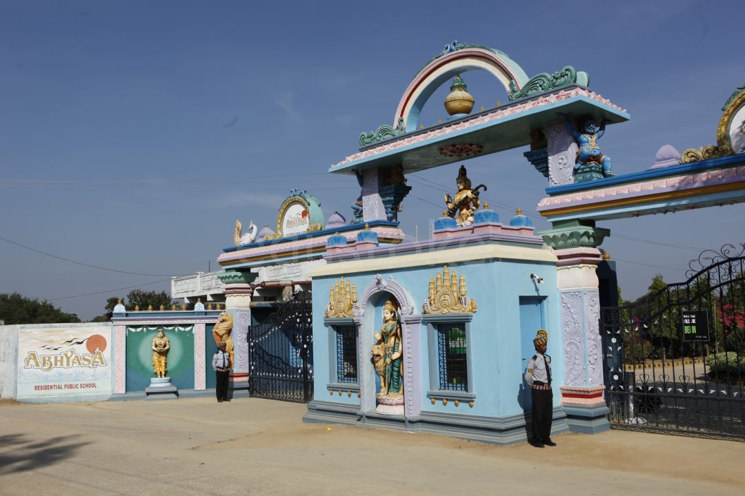 Abhyasa Residential School 5