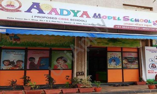 Aadya Model School 2