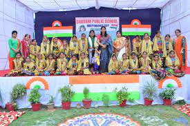 Dharam Public School campus 5