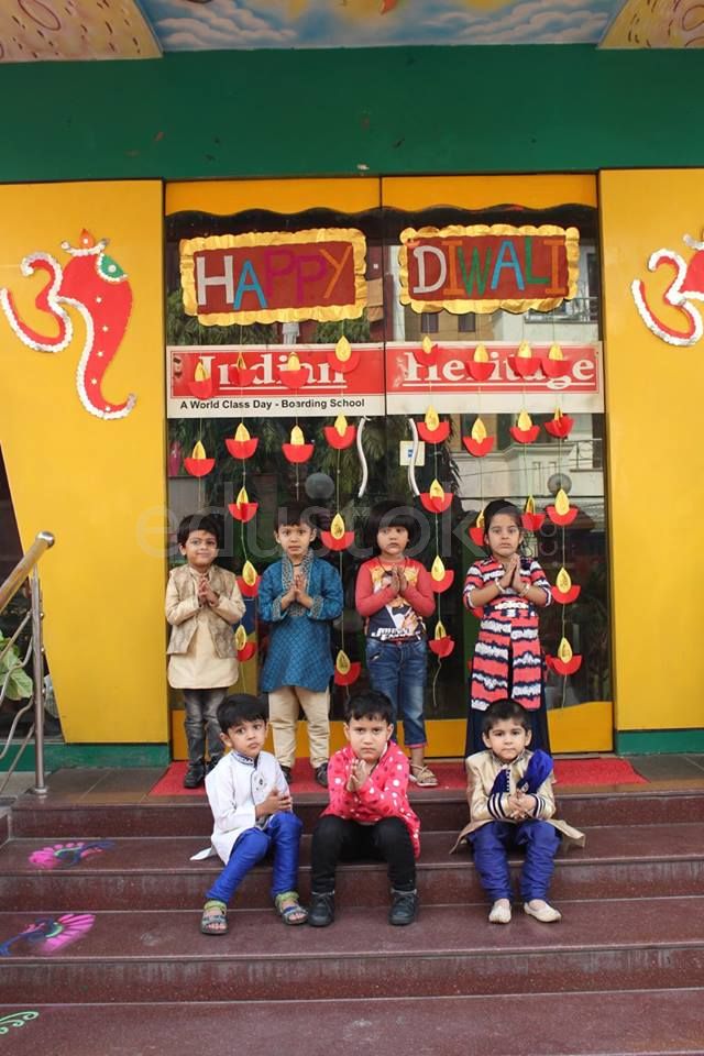 Indian Heritage World School campus 5