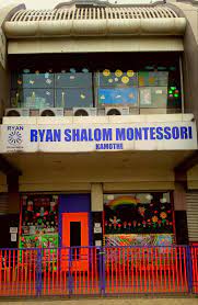 Ryan Shalom Montessori 2