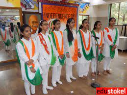 Anchorwala Education Academy 3